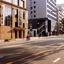 Beispielbild für 'Deine Stadt'.